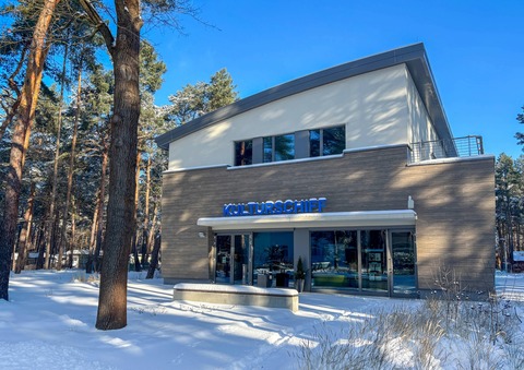 Kulturschiff im Winter, Foto: Julia Kussatz